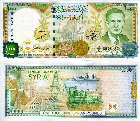 Syria 1000 Pounds Pick Number: 111b UNC Banknote