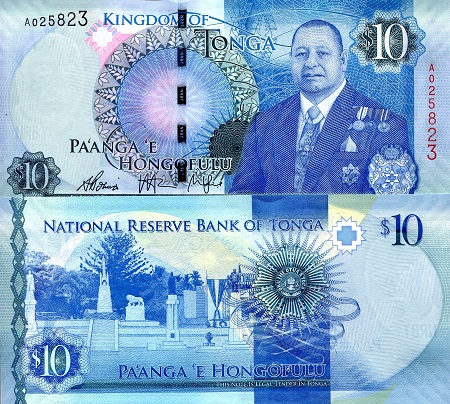 Tonga 10 Pa'anga Pick Number: 46 UNC Banknote