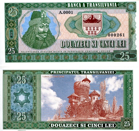 Transilvania Lei fun notes