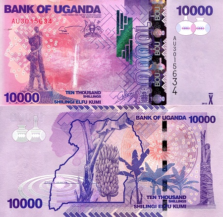 Uganda 10,000 Shillings Pick Number: 52c UNC Banknote