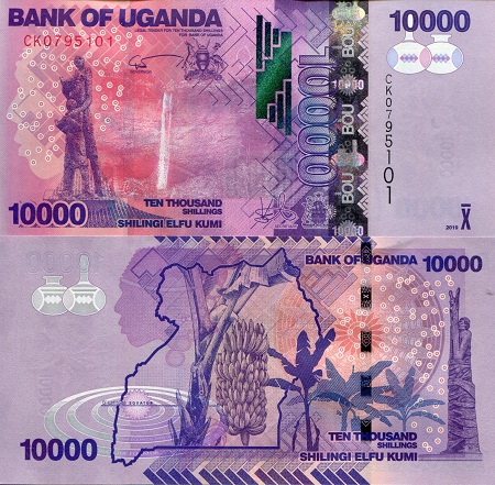 Uganda 10,000 Shillings Pick Number: 52e UNC Banknote