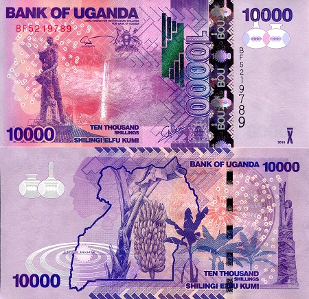 Uganda 10,000 Shillings Pick Number: 52d aUNC (see large scan) Banknote