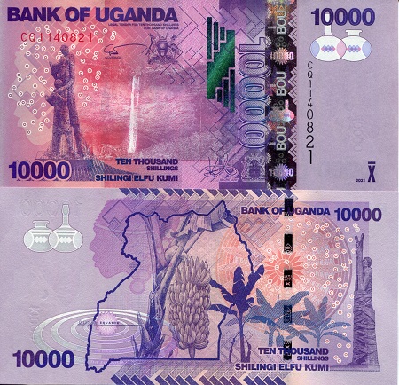 Uganda 10,000 Shillings Pick Number: 52g UNC Banknote