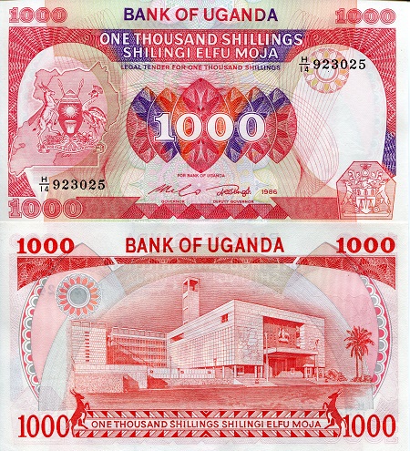 Uganda 1,000 Shillings Pick Number: 26 aUNC/XF (top/bottom edge creases) Banknote