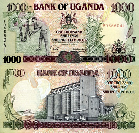 Uganda 1,000 Shillings Pick Number: 39b UNC Banknote