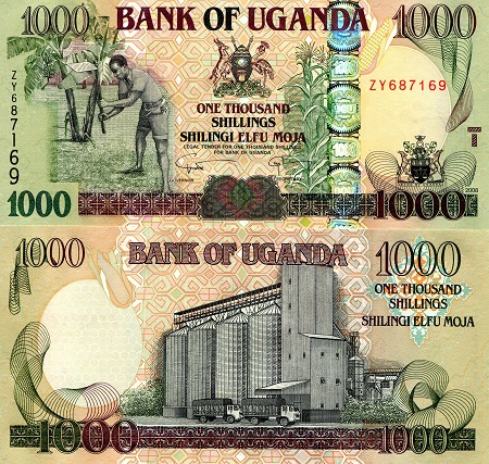 Uganda 1,000 Shillings Pick Number: 43c UNC Banknote