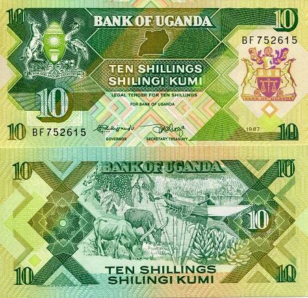 Uganda 10 Shillings Pick Number: 28a UNC Banknote