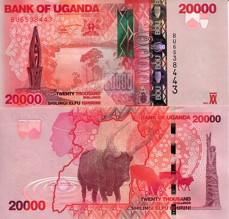 Uganda 20,000 Shillings Pick Number: 53f UNC Banknote