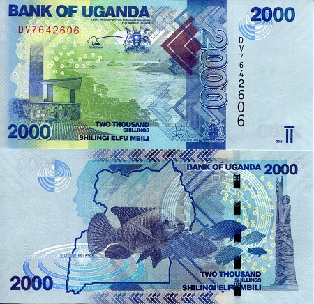 Uganda 2,000 Shillings Pick Number: 50f UNC Banknote