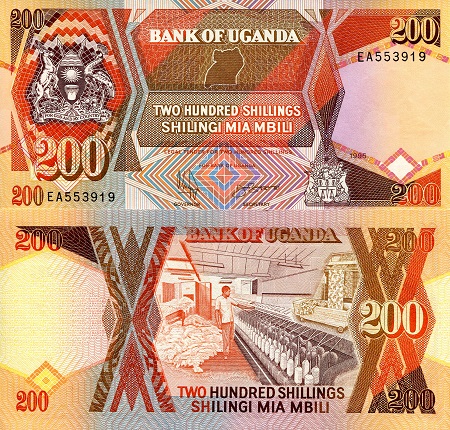 Uganda 200 Shillings Pick Number: 32d UNC Banknote