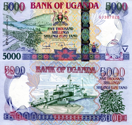 Uganda 5,000 Shillings Pick Number: 44c UNC Banknote
