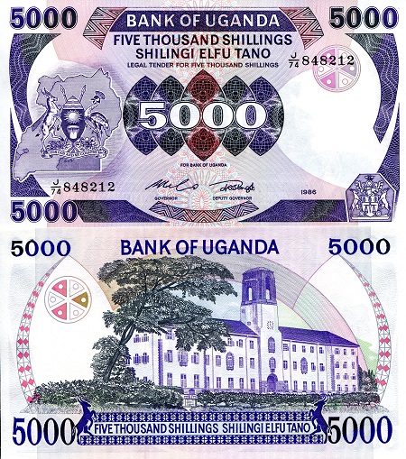 Uganda 5,000 Shillings Pick Number: 24b aUNC Banknote