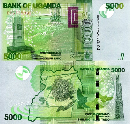 Uganda 5,000 Shillings Pick Number: 51e UNC Banknote