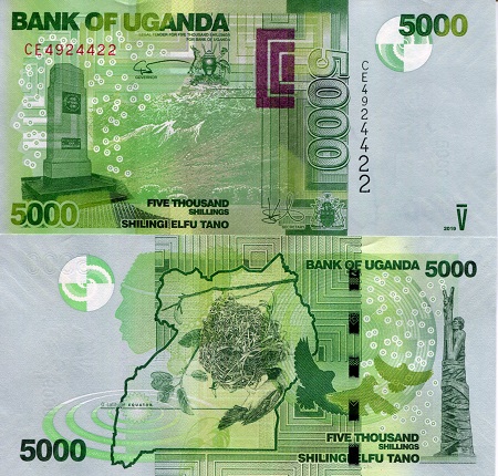 Uganda 5,000 Shillings Pick Number: 51f UNC Banknote