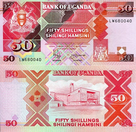 Uganda 50 Shillings Pick Number: 30d UNC Banknote