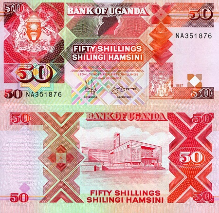 Uganda 50 Shillings Pick Number: 30f UNC Banknote