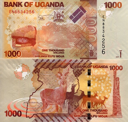 Uganda 1,000 Shillings Pick Number: 49f UNC Banknote