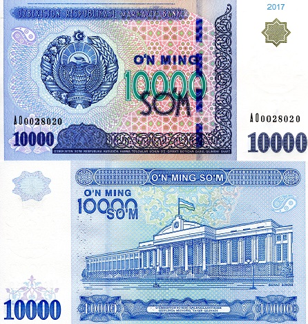 Uzbekistan 10,000 Sum Pick Number: 84 UNC Banknote
