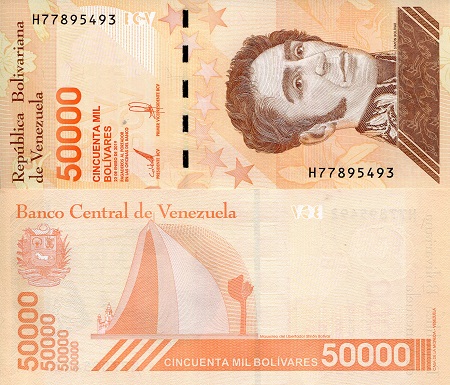 Venezuela  Bolivares banknotes