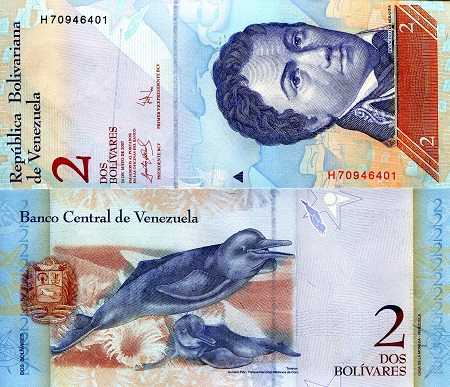 Venezuela  2 - 100 Bolivares UNC pick #: 88b, 89f, 90e, 91i, 92j, 93i