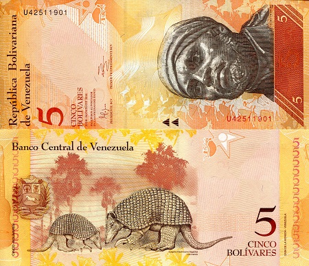 Venezuela  2 - 100 Bolivares UNC pick #: 88b, 89f, 90e, 91i, 92j, 93i