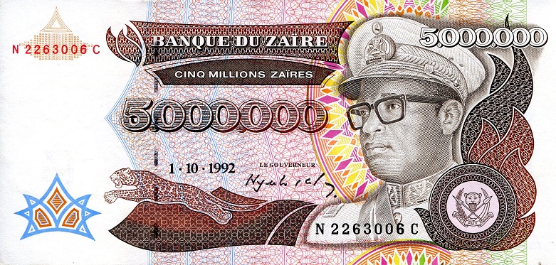 Zaire 5,000,000 Zaires Pick Number: 46 XF Banknote