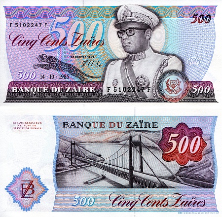 Zaire 500 Zaires Pick Number: 30b UNC Banknote