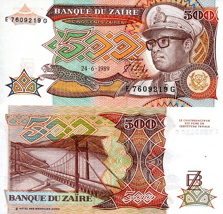 Zaire 500 Zaires Pick Number: 34 aUNC/XF (see large scan) Banknote