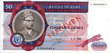 Zaire 50 Zaires Pick Number: 25s VF (see scan) Foxing Banknote