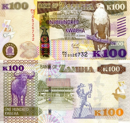 Zambia 100 Kwacha Pick Number: 61 UNC Banknote