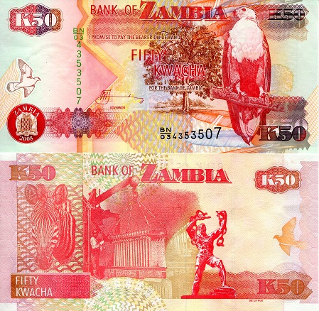 Zambia 50 Kwacha Pick Number: 37g UNC Banknote