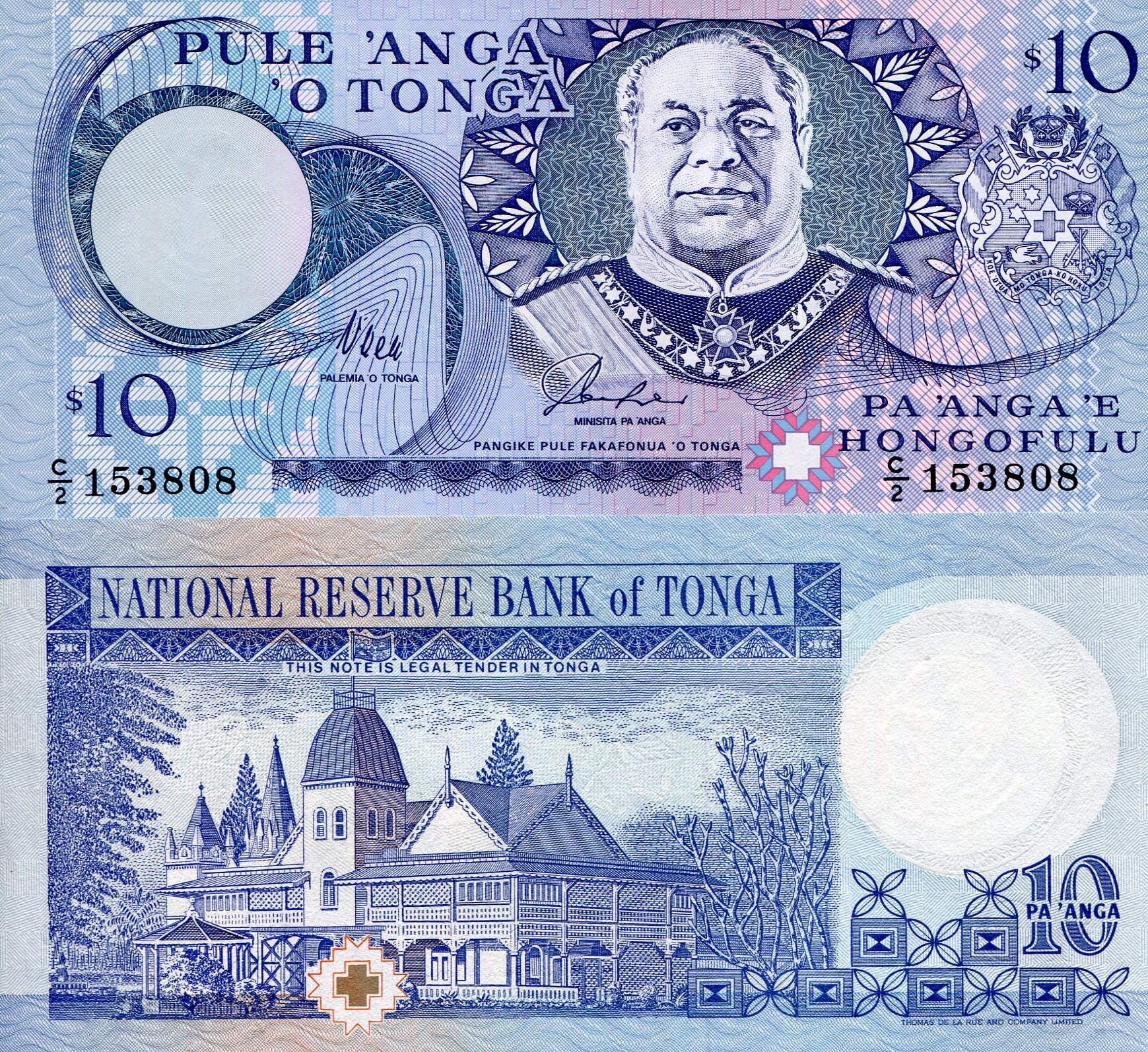 Tonga 10 Pa'anga UNC pick #: 34a