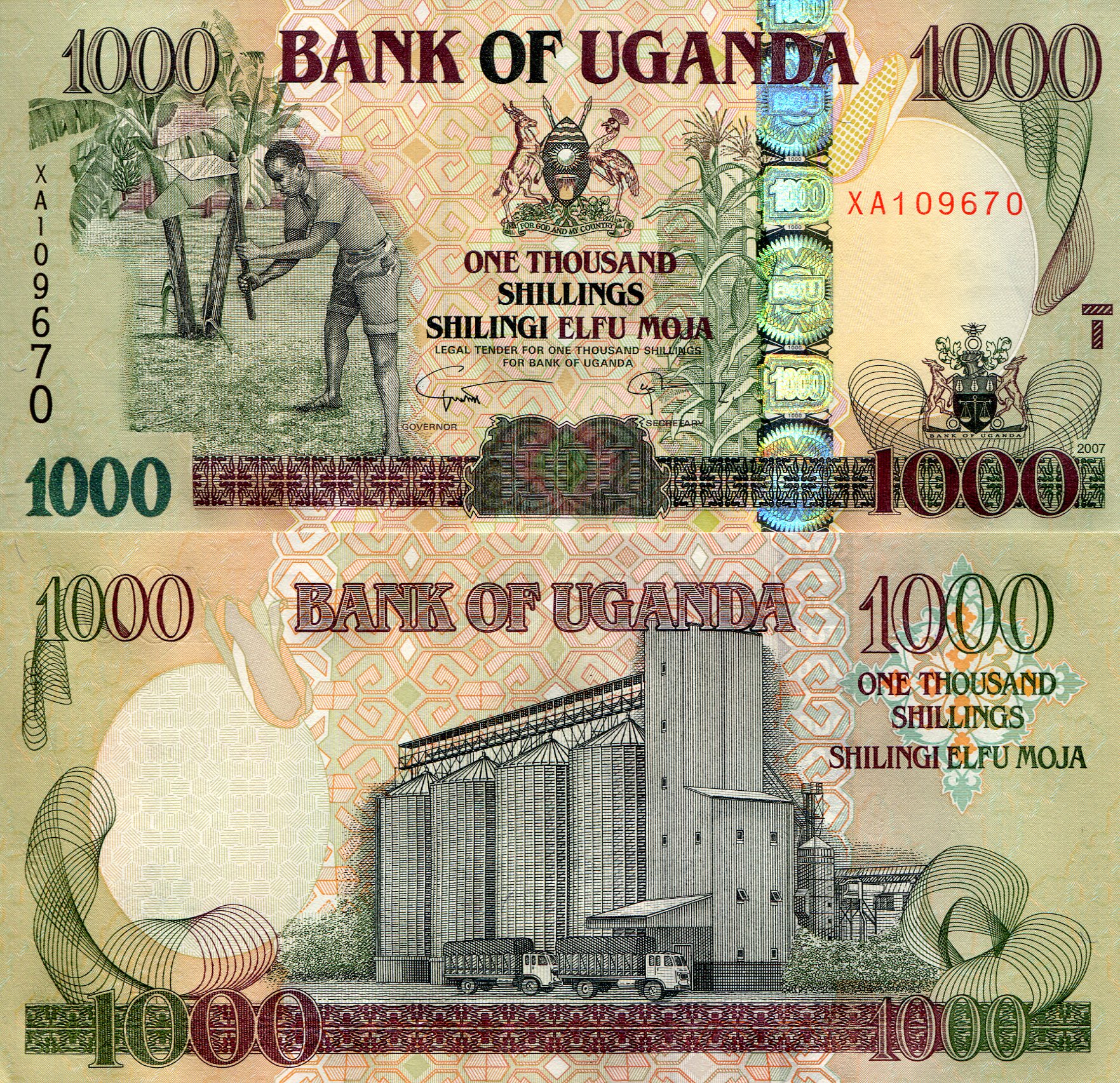 Uganda 1,000 Shillings UNC pick #: 43b