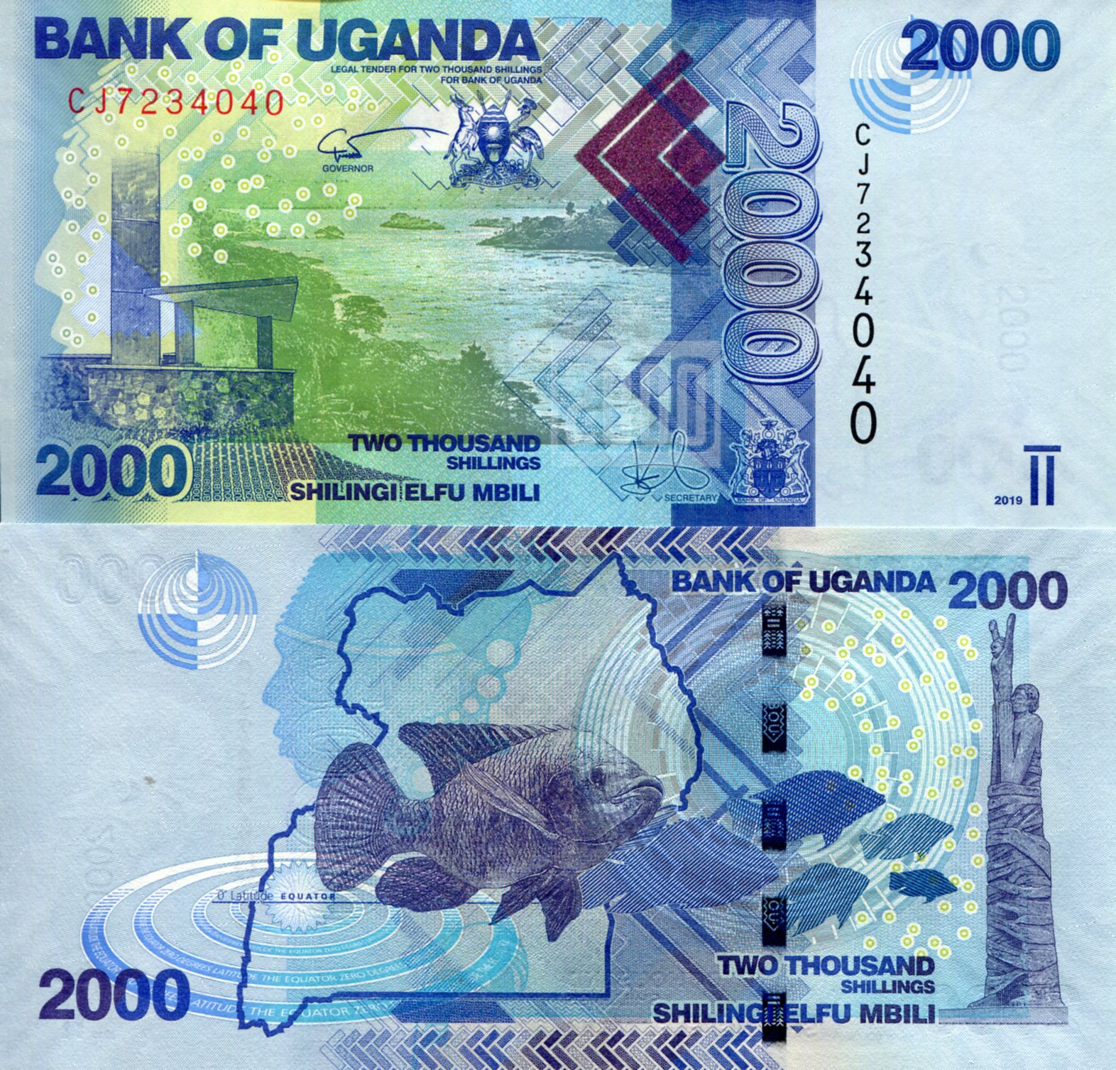 Uganda 2,000 Shillings UNC pick #: 50e