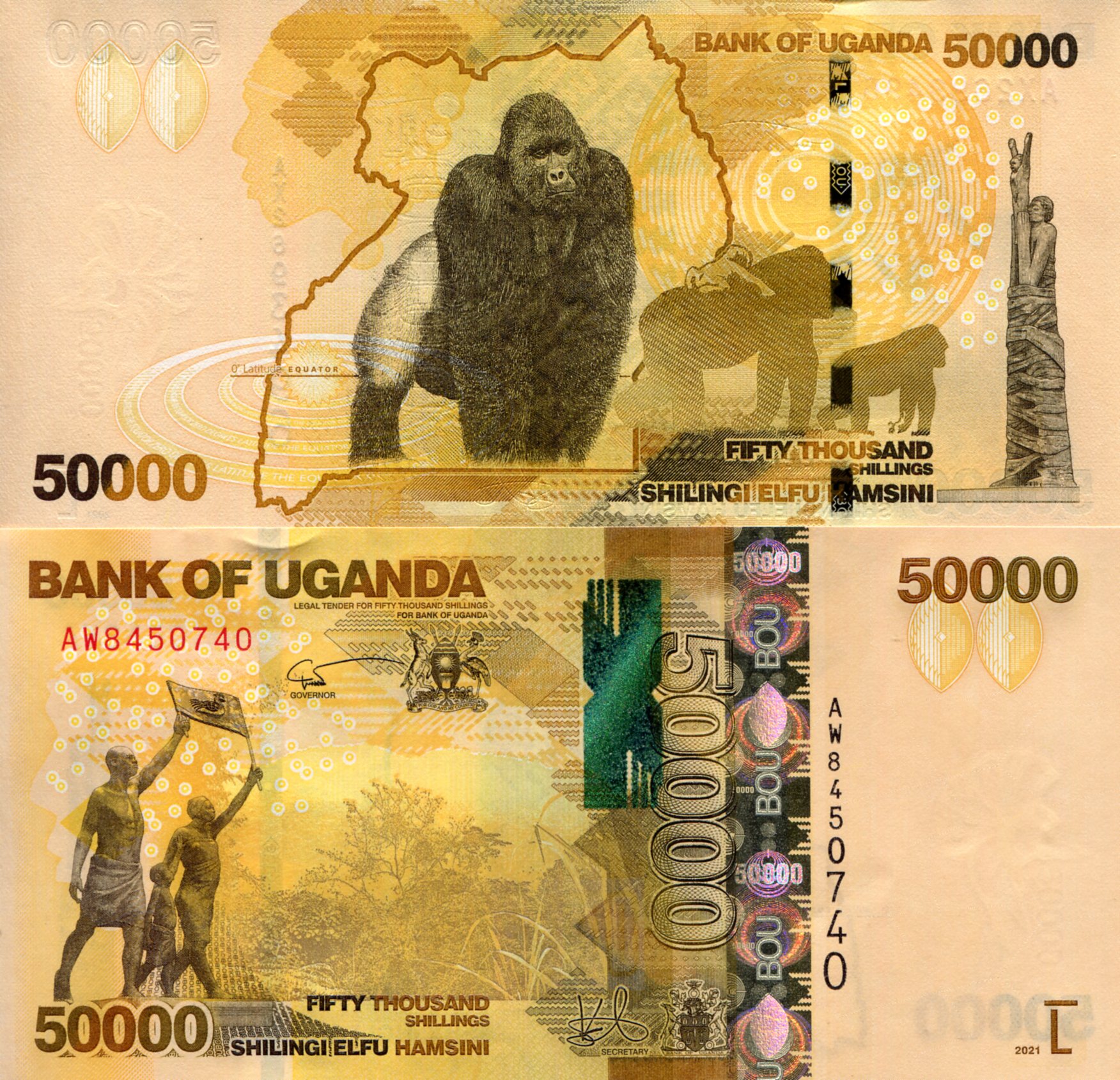 Uganda 50,000 Shillings UNC pick #: 54e