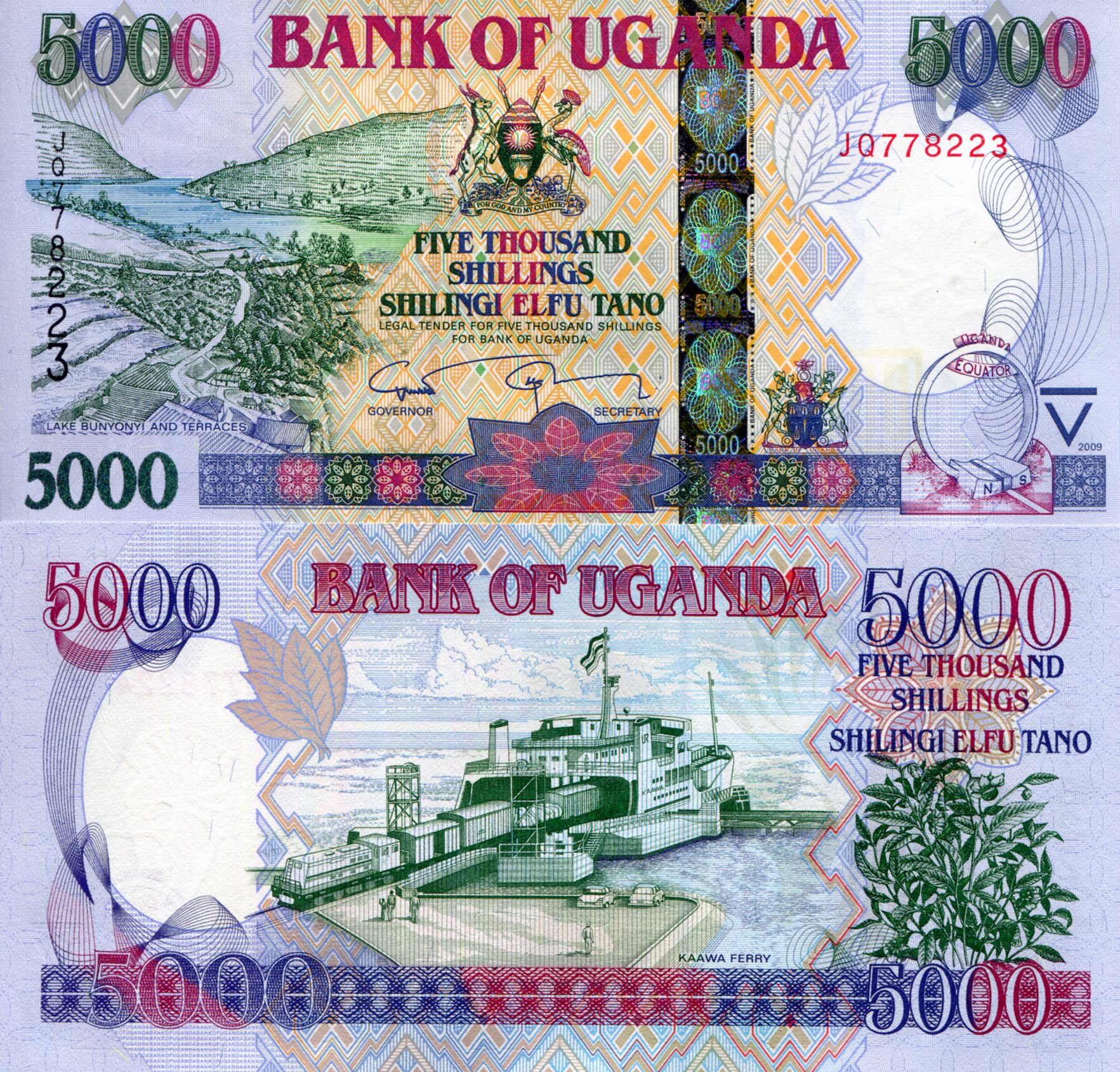 Uganda 5,000 Shillings UNC pick #: 44d