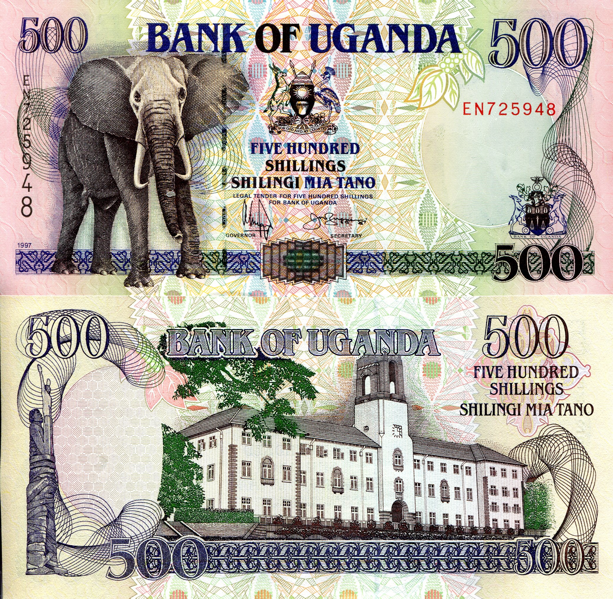 Uganda 500 Shillings aUNC (doesn't lay flat) pick #: 35a